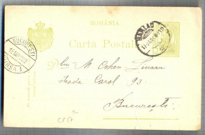 AX 166 CP VECHE -DOMNULUI MAURICIU COHEN LINARU(MUZICIAN) -BUCURESTI-CIRC. 1908 foto