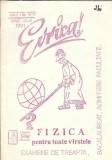 Evrika! Fizica pentru toate varstele - Revista 1991, Editie Veche, Stare Buna