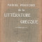 Manuel d&#039;Histoire de la Litterature greque, A&amp;M Croiset
