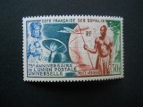 A2 1949 SERIE COLONII FRANCEZE UPU,SOMALIA