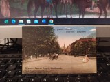 Brașov Kronstadt, Brasso, Parcul regele Ferdinand, Rezso-park, Rudolfspark, 205