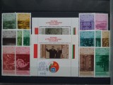 1981-Bulgaria-Mi3022-3037-serie+bl.114+bl.115-MNH-Perfect, Nestampilat