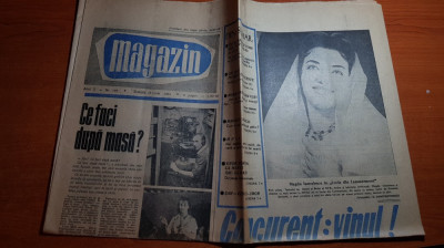 magazin 17 iunie 1961-articol iuri gagarin, si teatrul de stat timisoara foto