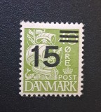Danemarca-1940-Nava de Război / Supratipărire de Urgență (Michel 268) MNH -TG1