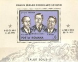 Romania 1971 - Soiuz 11, colita neuzata