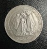 Moneda Argint Austro-Ungaria 5 Korona 1907 Jubiliară - Monede Ungaria Argint