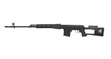 Replica SVD Dragunov Retro Specna Arms
