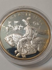 CHINA 5 yuan 1992 HUA MULAN PROOF argint, 22.22 g tiraj 7000 buc /moneda din foto