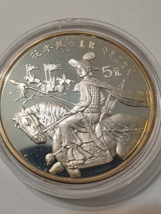 CHINA 5 yuan 1992 HUA MULAN PROOF argint, 22.22 g tiraj 7000 buc /moneda din foto