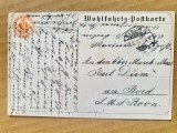 H356-I-ww1- KAMARAD&ndash;Carte Postala militara de marina imperiul german 1915 trimisa de pe bord-Crucisatorul HMS ROON.Cu stampila Feldpost militara.