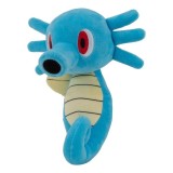 Cumpara ieftin Pokemon - Jucarie de plus Horsea, 20 cm