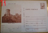 D11 - CPR - Carte postala tematica turism 11 - Judetul Satu Mare - 1978
