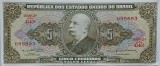 Brazilia, 5 Cruzeiros