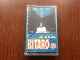 Kitaro live in asia 1984 caseta audio muzica ambientala electronica eurostar