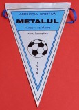 Fanion fotbal - AS &quot;METALUL&quot; FILIPESTII de PADURE (PH)