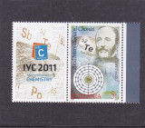 2011 LP 1917 b ANUL INTERNATIONAL AL CHIMIEI SERIE CU VINIETA STANGA,MNH, Istorie, Nestampilat