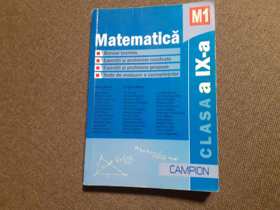 MATEMATICA EXERCITII SI PROBLEME FILIERA TEORETICA CLASA A IX-A M1 BURTEA 26/3 foto