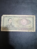 Bancnota CINCI ZECI LEI - 50 Lei - 1966