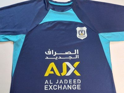 Tricou (rar-de prezentare) fotbal - AL NASR (Dubai-Emiratele Arabe Unite) foto