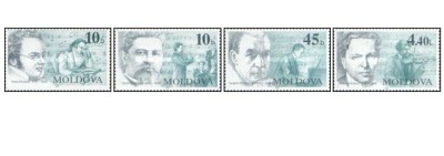 Moldova 1997 - compozitori, serie neuzata foto