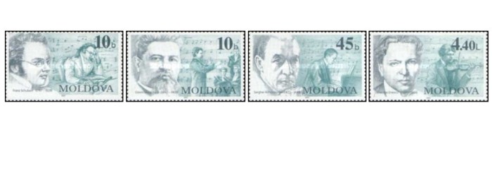 Moldova 1997 - compozitori, serie neuzata