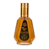 Parfum Qaed al Fursan, Ard al Zaafaran, apa de parfum 50ml, barbati