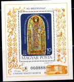 UNGARIA 1977, Arta, MNH, serie neuzata