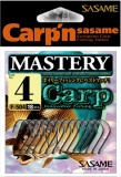 Set carlige pescuit Sasame Mastery Carp