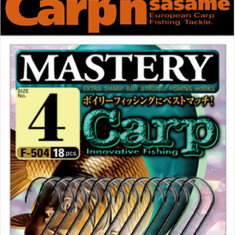 Set carlige pescuit Sasame Mastery Carp