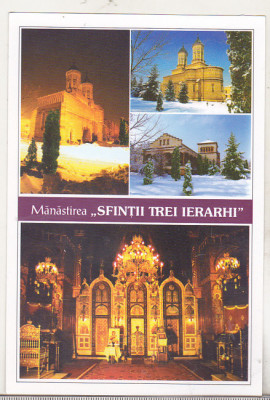 bnk cp Iasi - Manastirea Sfintii Trei Ierarhi - necirculata foto