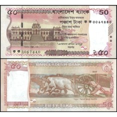 Bangladesh 2025 - 50 taka, necirculata