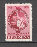 Romania.1958 40 ani luptele muncitoresti XR.367