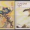 DB1 Pictura Japoneza 2003 Bhutan 2 x SS MNH