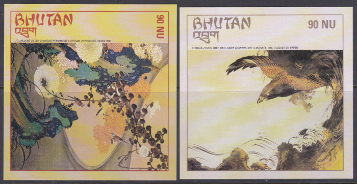 DB1 Pictura Japoneza 2003 Bhutan 2 x SS MNH