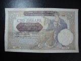Bancnota Iugoslavia/Serbia 100 Dinari 1941, Supratipar - Stare Superba