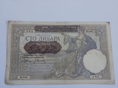 100 dinari 1941 foto
