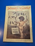 revista gazeta noastra - 17 martie 1929 - concurs de frumusete,principele nicolae