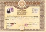 PM37 Diplomă de bacalaureat 1947, eliberată &icirc;n 1959, Liceul Sf. Sava din București