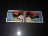TIMBRE ANGOLA 1984, Nestampilat