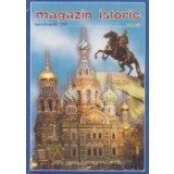 Magazin Istoric, Nr. 5/Mai 2003