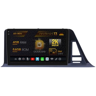 Navigatie Toyota C-HR (2016-2020), Android 13, V-Octacore 4GB RAM + 64GB ROM, 9.5 Inch - AD-BGV9004+AD-BGRKIT073 foto