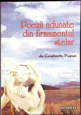POEZII ADUNATE DIN FIRMAMENTUL STELAR-CONSTANTIN PUSNEI-259661 foto