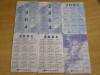 B11 15 - Carduri si cartele telefonice - lot 15 - Calendare - piesa de colectie