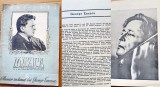 G92-GEORGE ENESCU-Revista U.C. si Min. Culturii din RPR-Nr. Inchinat lui.