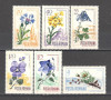 Romania.1967 Flora carpatina ZR.269, Nestampilat