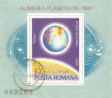 Rom&acirc;nia, LP 1034/1981, Alinierea planetelor, colita dantelata, eroare, oblit., Nestampilat
