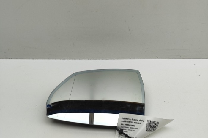 Sticla oglinda ușă st&acirc;nga față AUDI Q5 FY 2024 OEM: 4M0857535C | 31962843