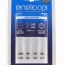 Eneloop Incarcator Basic nu include acumulatori 4x AA (R6) Panasonic BQ-CC51E
