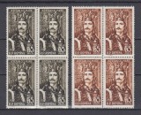 1957 LP 427 - 500 ANI URCAREA PE TRON A LUI STEFAN CEL MARE BLOCURI DE 4 MNH, Nestampilat