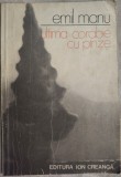 Cumpara ieftin EMIL MANU - ULTIMA CORABIE CU PANZE (VERSURI, 1976) [GRAFICA DAMIAN PETRESCU]